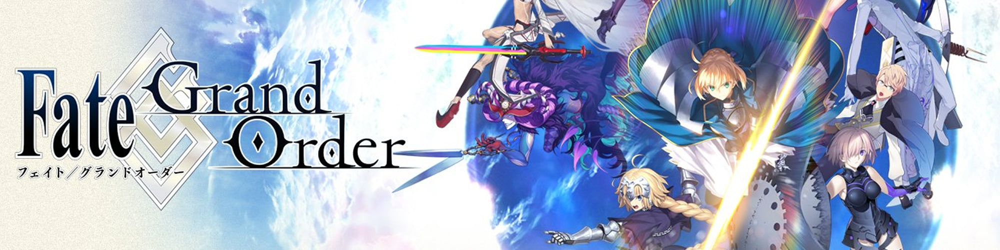 Fate/Grand Order Celebra su 9° Aniversario