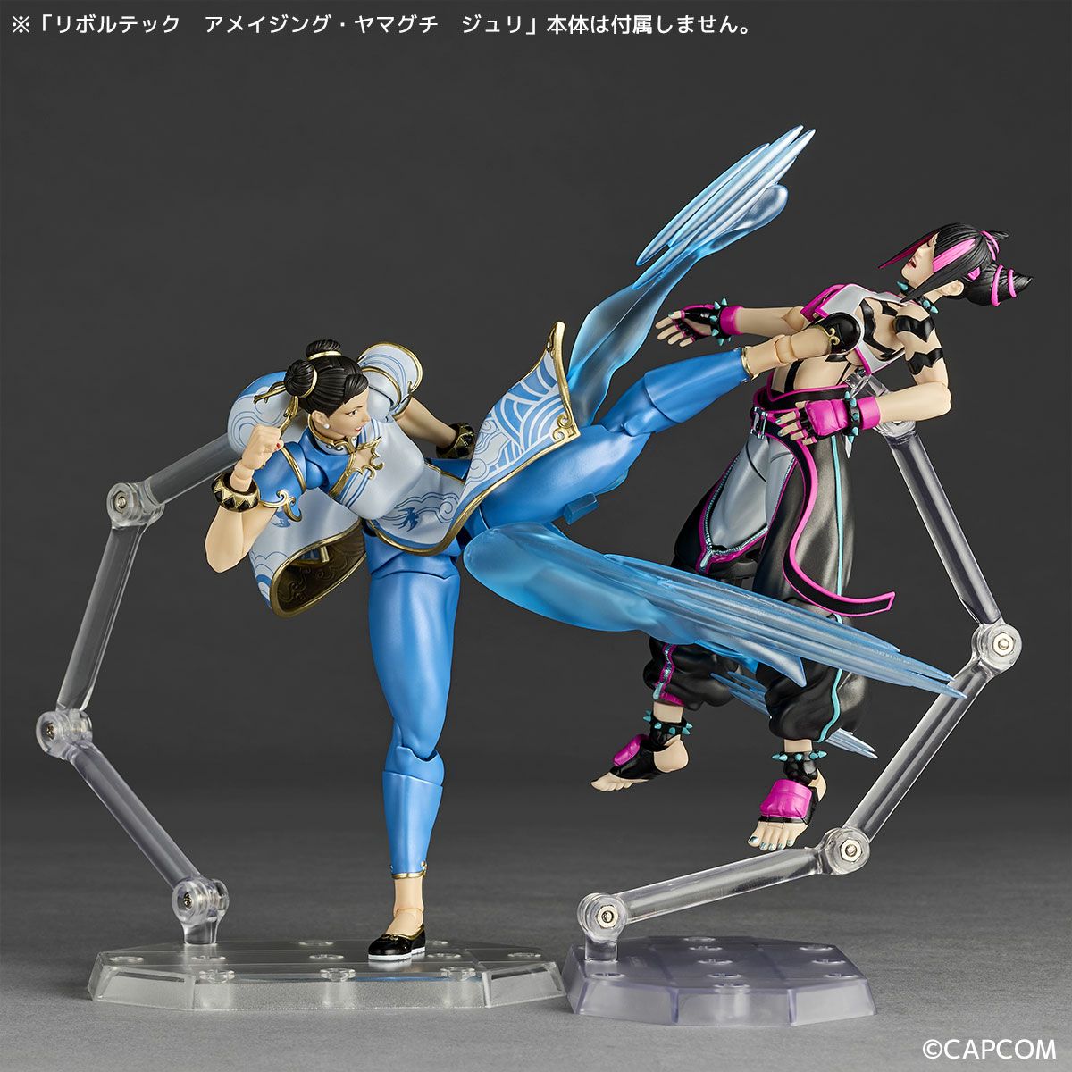 [Preventa] Street Fighter VI Chun-Li Amazing Yamaguchi