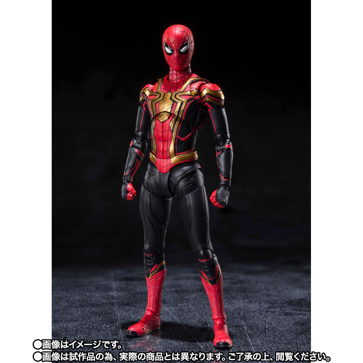 Spider-Man No way Home SPIDER-MAN INTEGRATED SUIT (Final Battle Edition) S.H.Figuarts