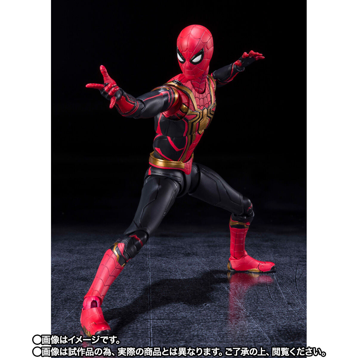 Spider-Man No way Home SPIDER-MAN INTEGRATED SUIT (Final Battle Edition) S.H.Figuarts