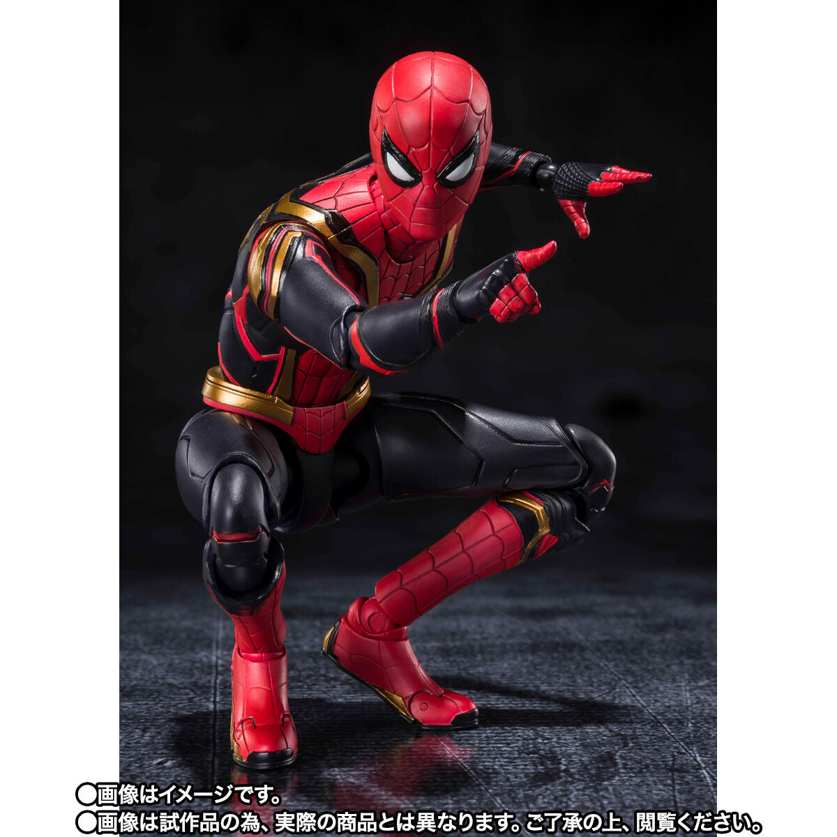 Spider-Man No way Home SPIDER-MAN INTEGRATED SUIT (Final Battle Edition) S.H.Figuarts