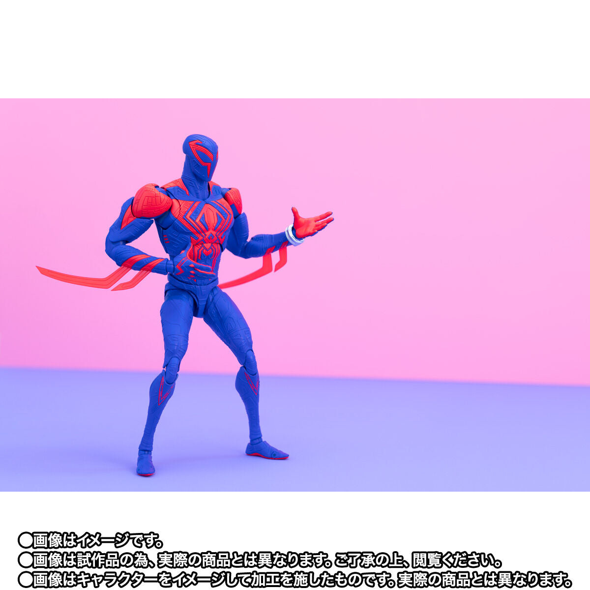 [Preventa] Spider-Man 2099 (Spider-Man: Across The Spiderverse) S.H.Figuarts (Restock)