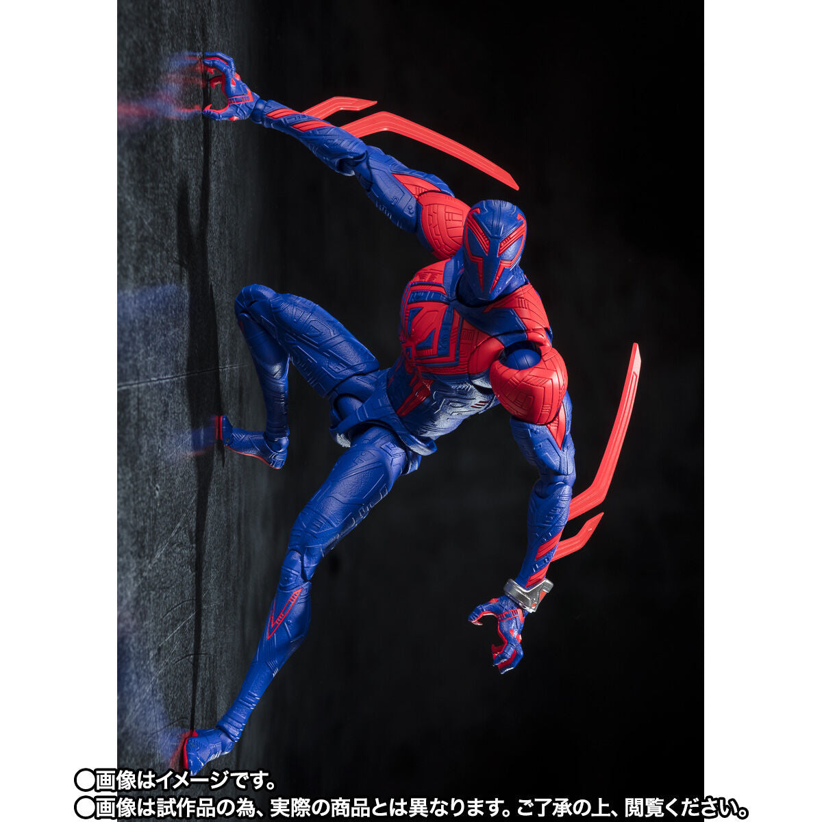[Preventa] Spider-Man 2099 (Spider-Man: Across The Spiderverse) S.H.Figuarts (Restock)