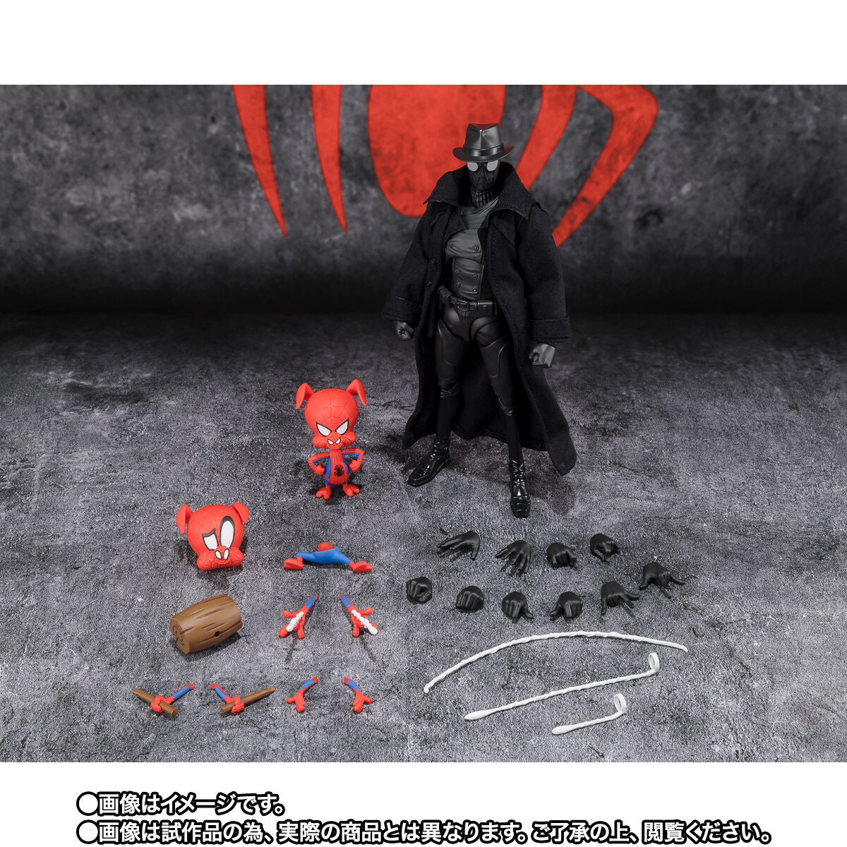 [Preventa]  Spider-Man Across the Spider-Verse - Spider-Man Noir &amp; Spider-Ham S.H. Figuarts
