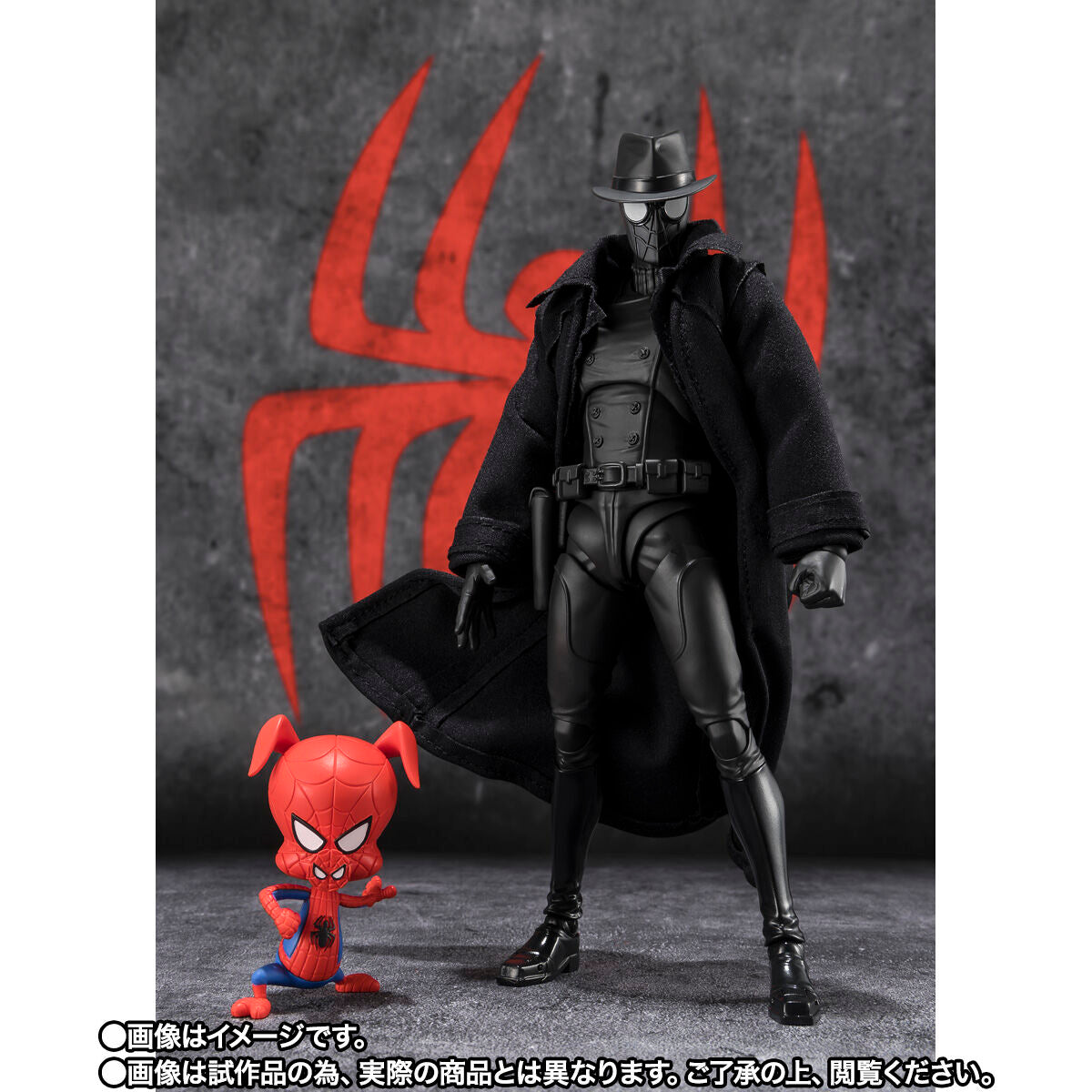 [Preventa]  Spider-Man Across the Spider-Verse - Spider-Man Noir &amp; Spider-Ham S.H. Figuarts