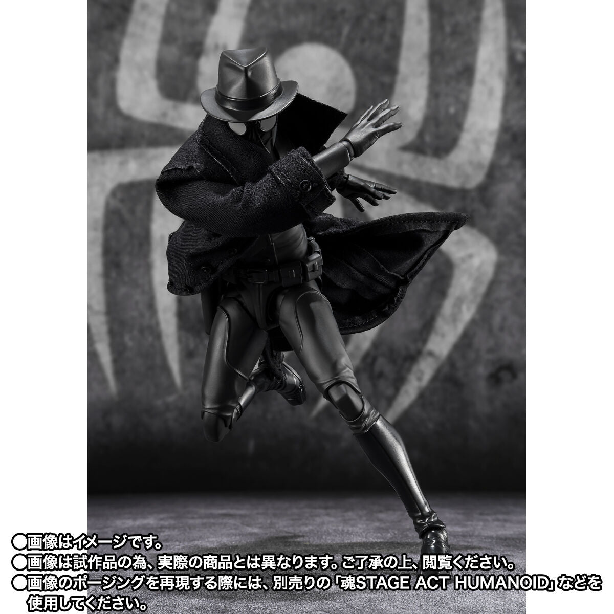 [Preventa]  Spider-Man Across the Spider-Verse - Spider-Man Noir &amp; Spider-Ham S.H. Figuarts