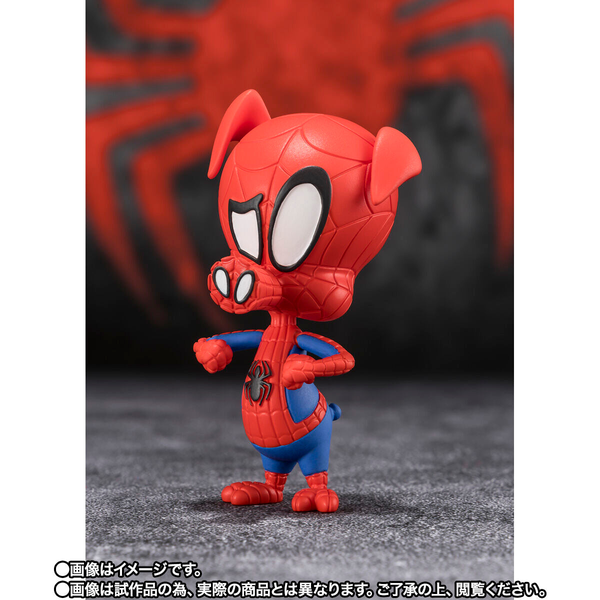 [Preventa]  Spider-Man Across the Spider-Verse - Spider-Man Noir &amp; Spider-Ham S.H. Figuarts