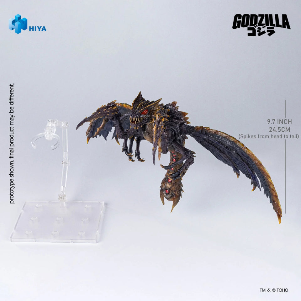 [Preventa] Godzilla vs. Megaguirus 2000 Megaguirus Exquisite Basic Series