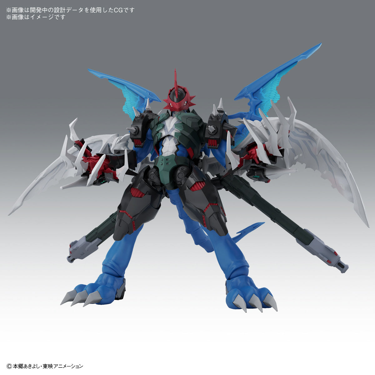 Digimon PAILDRAMON Figure Rise Standard [Amplified]