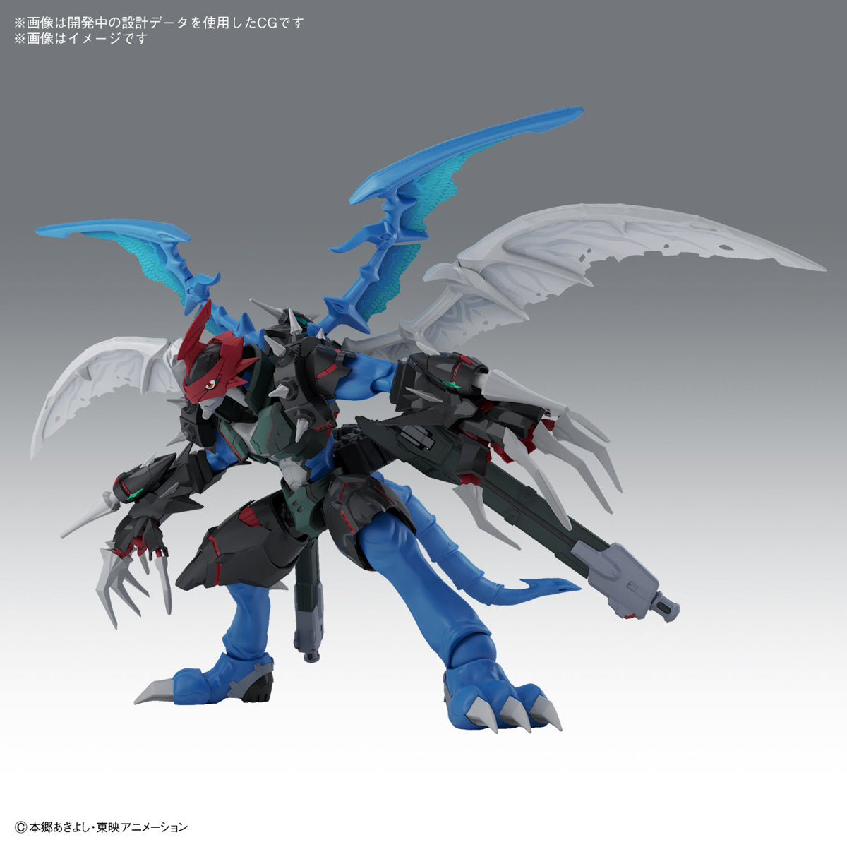 Digimon PAILDRAMON Figure Rise Standard [Amplified]