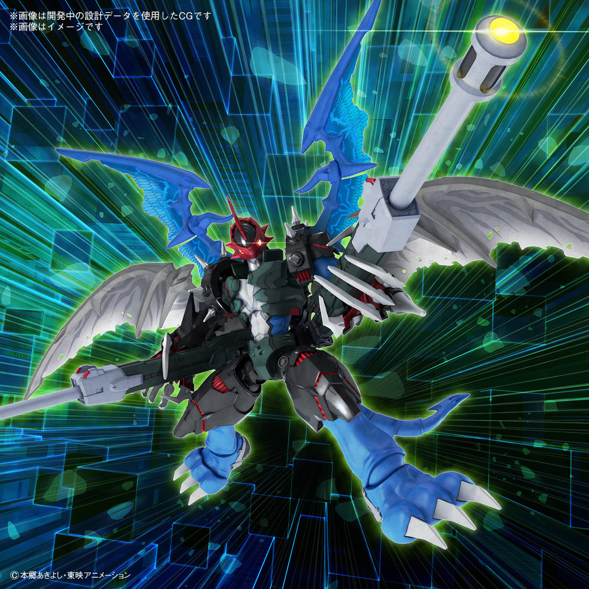Digimon PAILDRAMON Figure Rise Standard [Amplified]