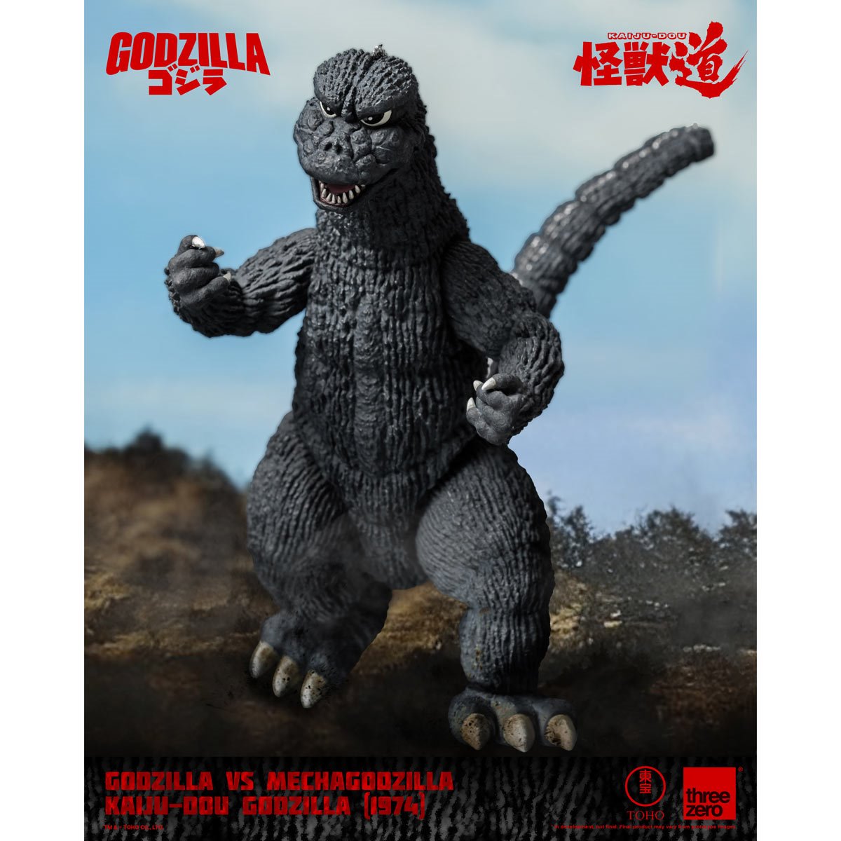 [Preventa] GODZILLA VS MECHAGODZILLA KAIJU-DOU Godzilla (1974) Threezero