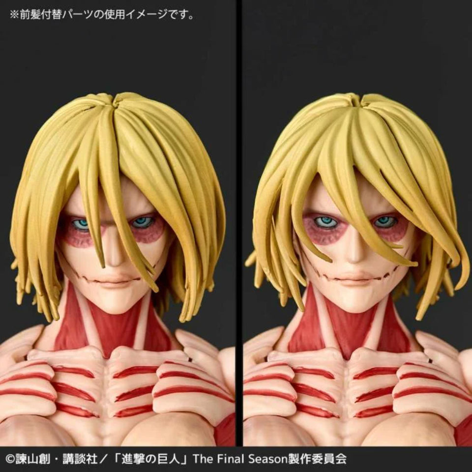 [Preventa] Attack on Titan Female (Annie Leonhart) Revoltech Amazing Yamaguchi