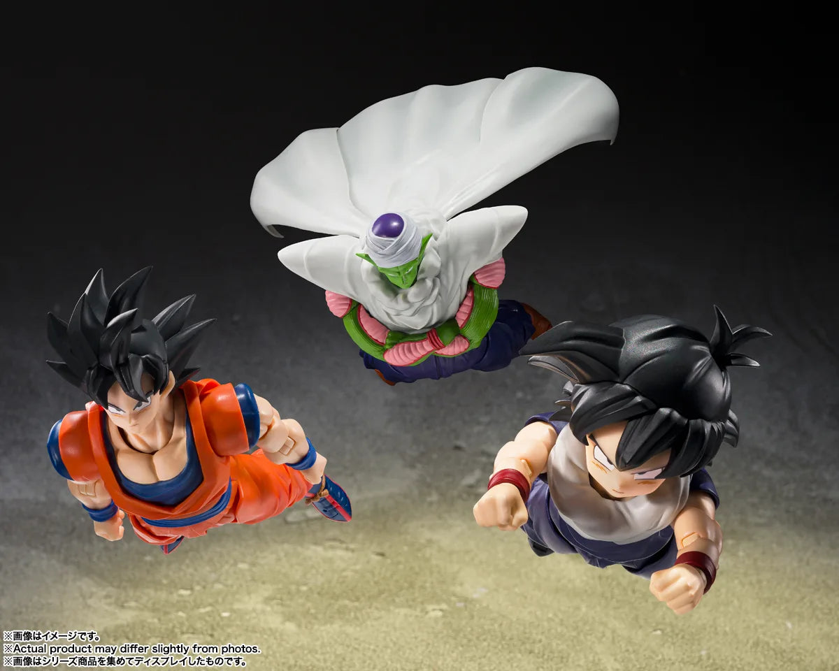 [Preventa] Dragon Ball Z Son Gohan Z Fighters S.H.Figuarts