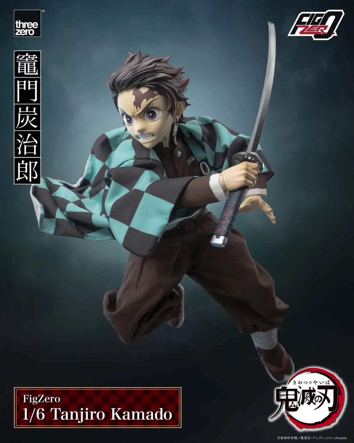 Kimetsu No Yaiba Tanjiro Kamado FigZero Three Zero