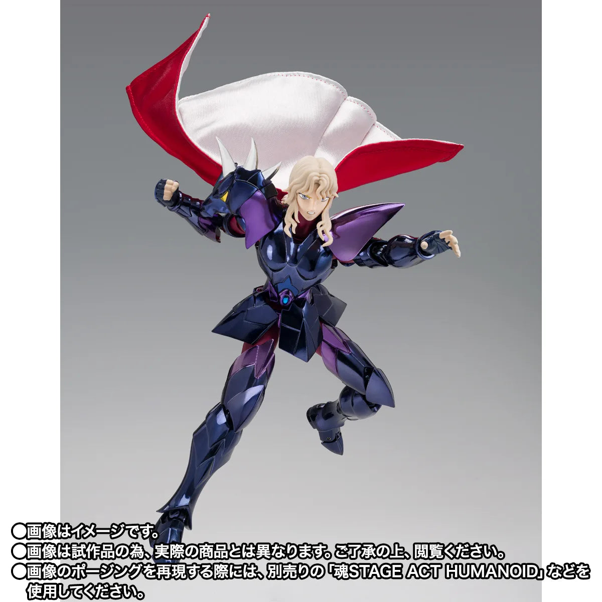[Preventa] SAINT SEIYA Alpha Siegfried 40th Anniversary Ver. Myth Cloth Ex