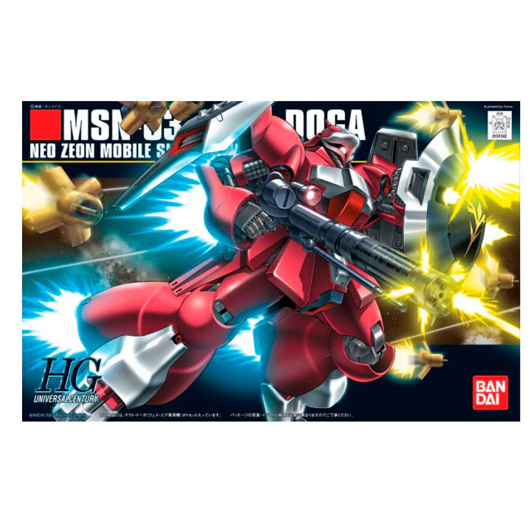 Gundam MSN-03 Jagd Doga Quess 1/144 HG Model Kit