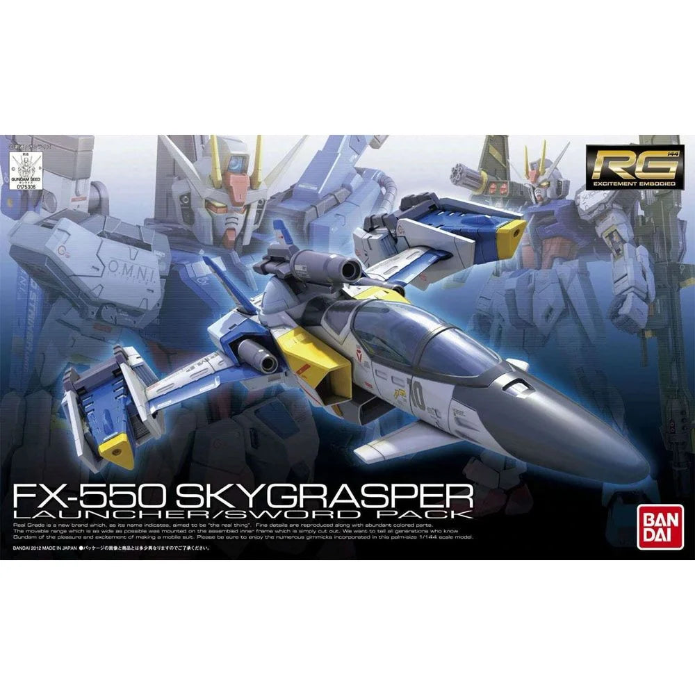 Gundam FX550 SKY GRASPER LAUNCHER / SWORD PACK Model Kit