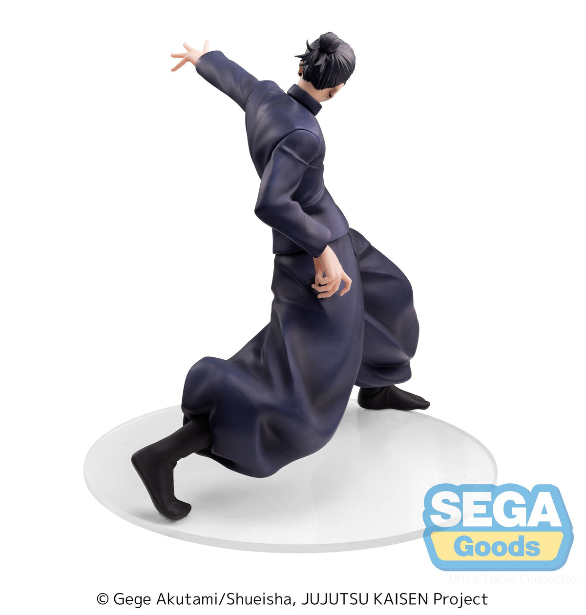 [Preventa] Jujutsu Kaisen Kaigyoku/Gyokusetsu Luminasta Suguru Geto (Strong Duo) Luminasta Series SEGA GOODS