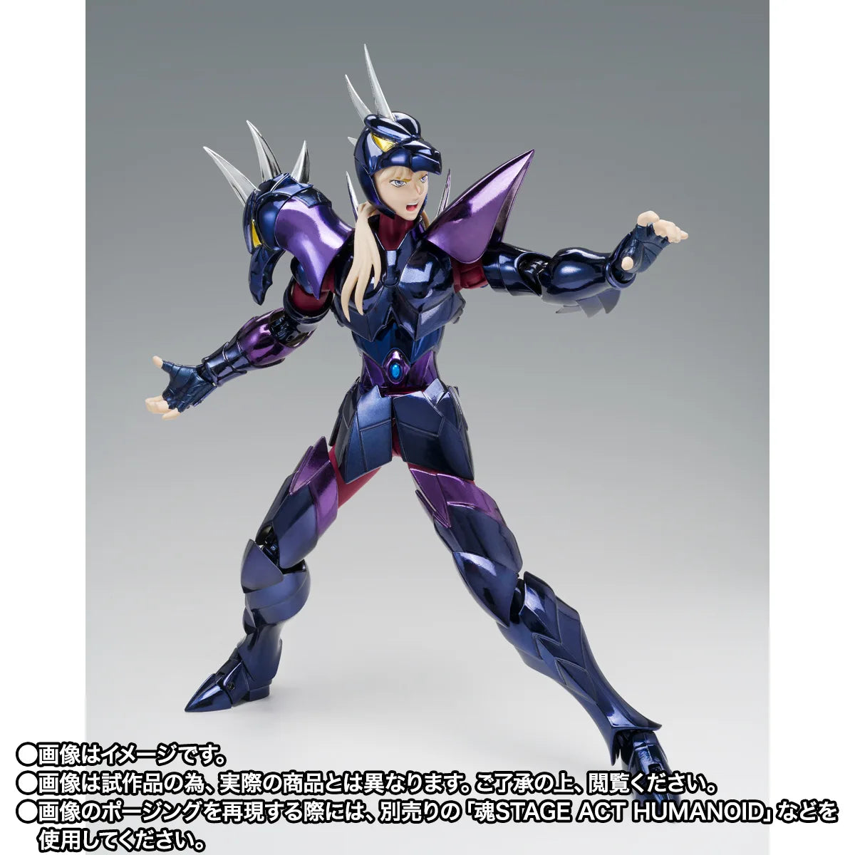 [Preventa] SAINT SEIYA Alpha Siegfried 40th Anniversary Ver. Myth Cloth Ex