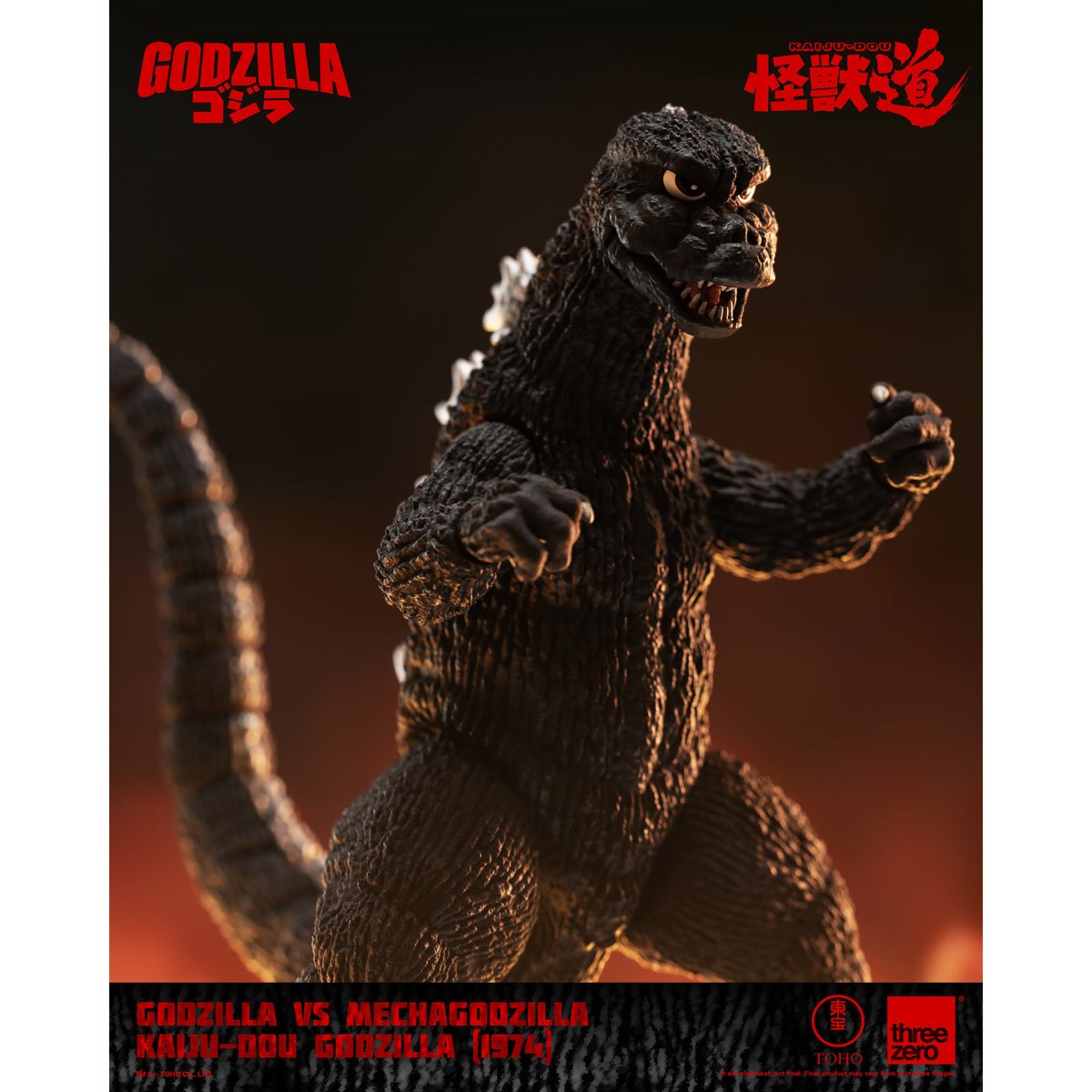[Preventa] GODZILLA VS MECHAGODZILLA KAIJU-DOU Godzilla (1974) Threezero