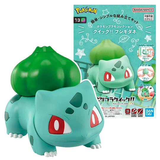 Pokemon Bulbasaur Model Kit Bandai Hobby