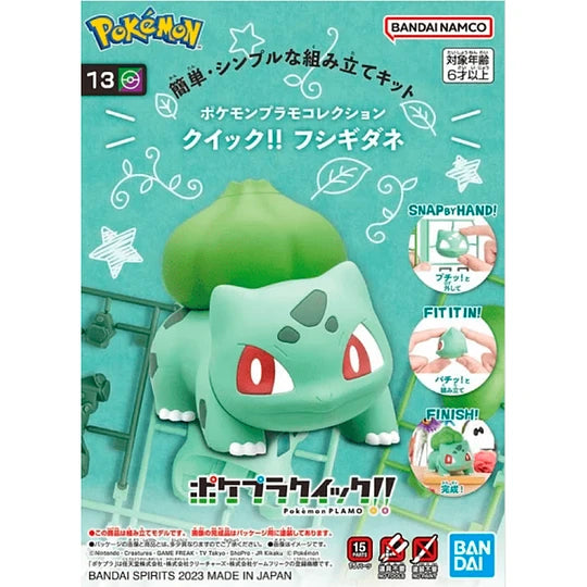Pokemon Bulbasaur Model Kit Bandai Hobby
