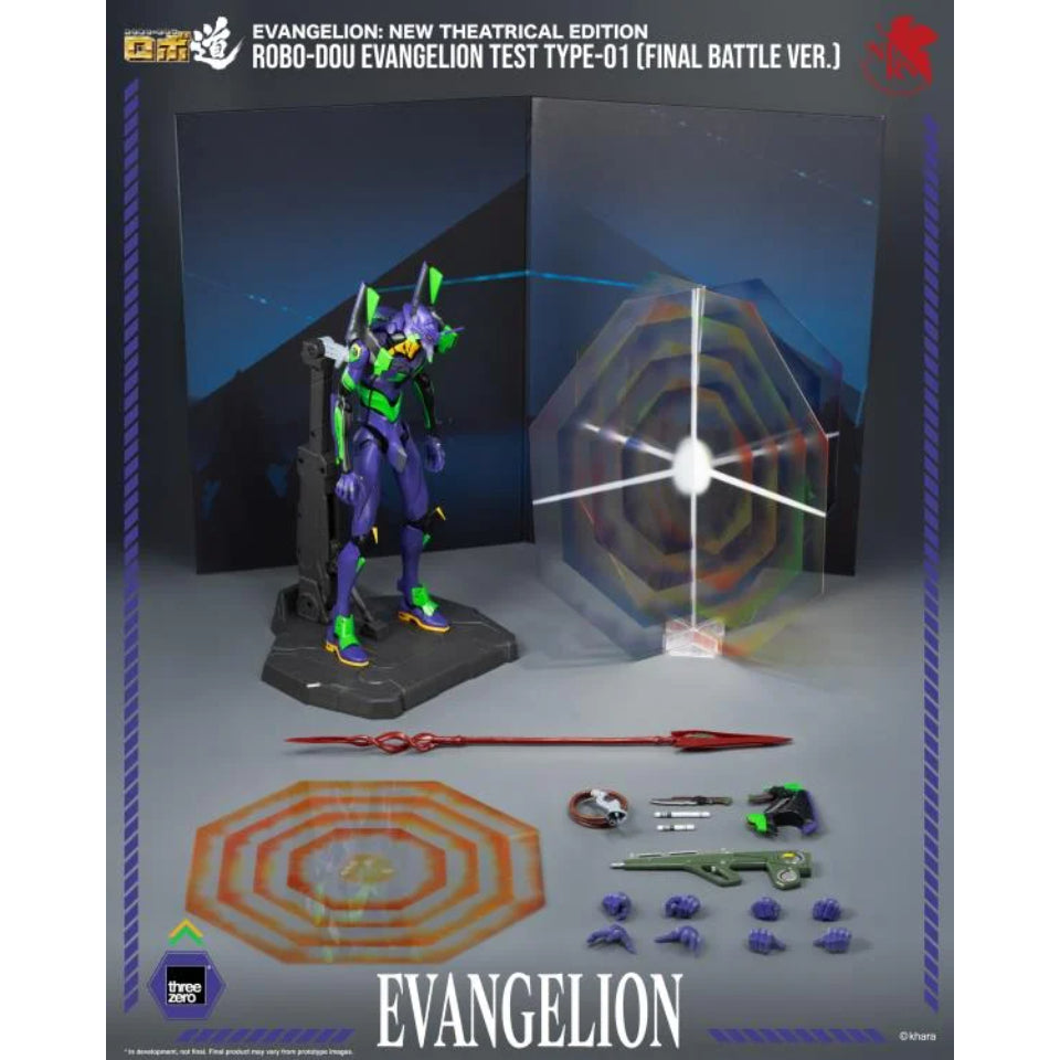 [Preventa] Rebuild of Evangelion ROBO-DOU Evangelion Test Type-01 (Final Battle Ver.) Action Figure (With Bonus)