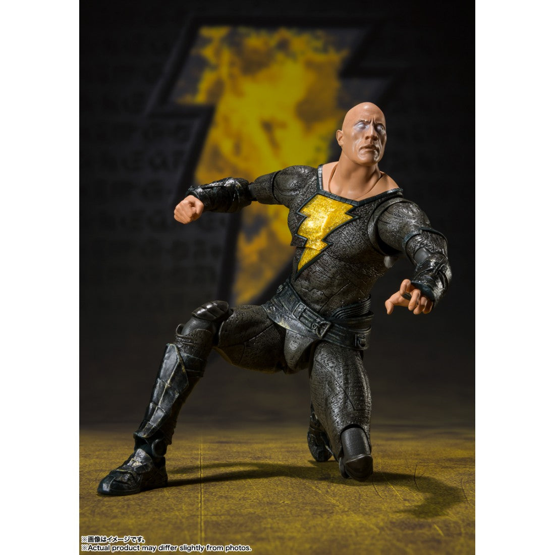 Black Adam (Black Adam) S.H.Figuarts