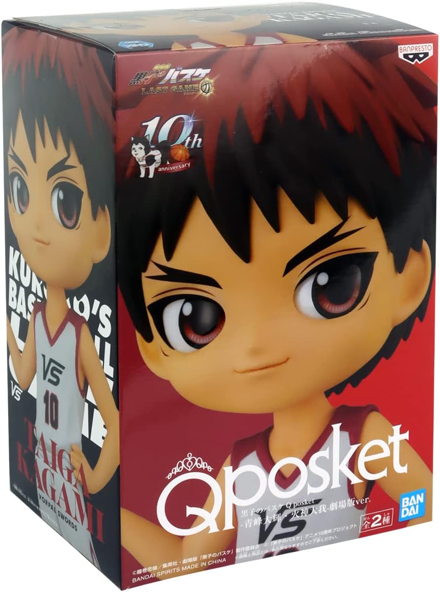 Kuroko's Basketball Q Posket Taiga Kagami