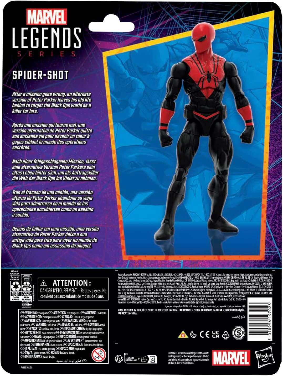 Spider-Man Comic Spider-Shot Marvel Legends