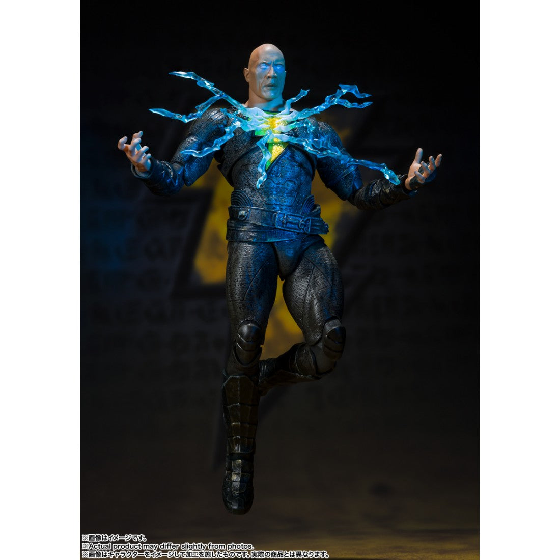 Black Adam (Black Adam) S.H.Figuarts