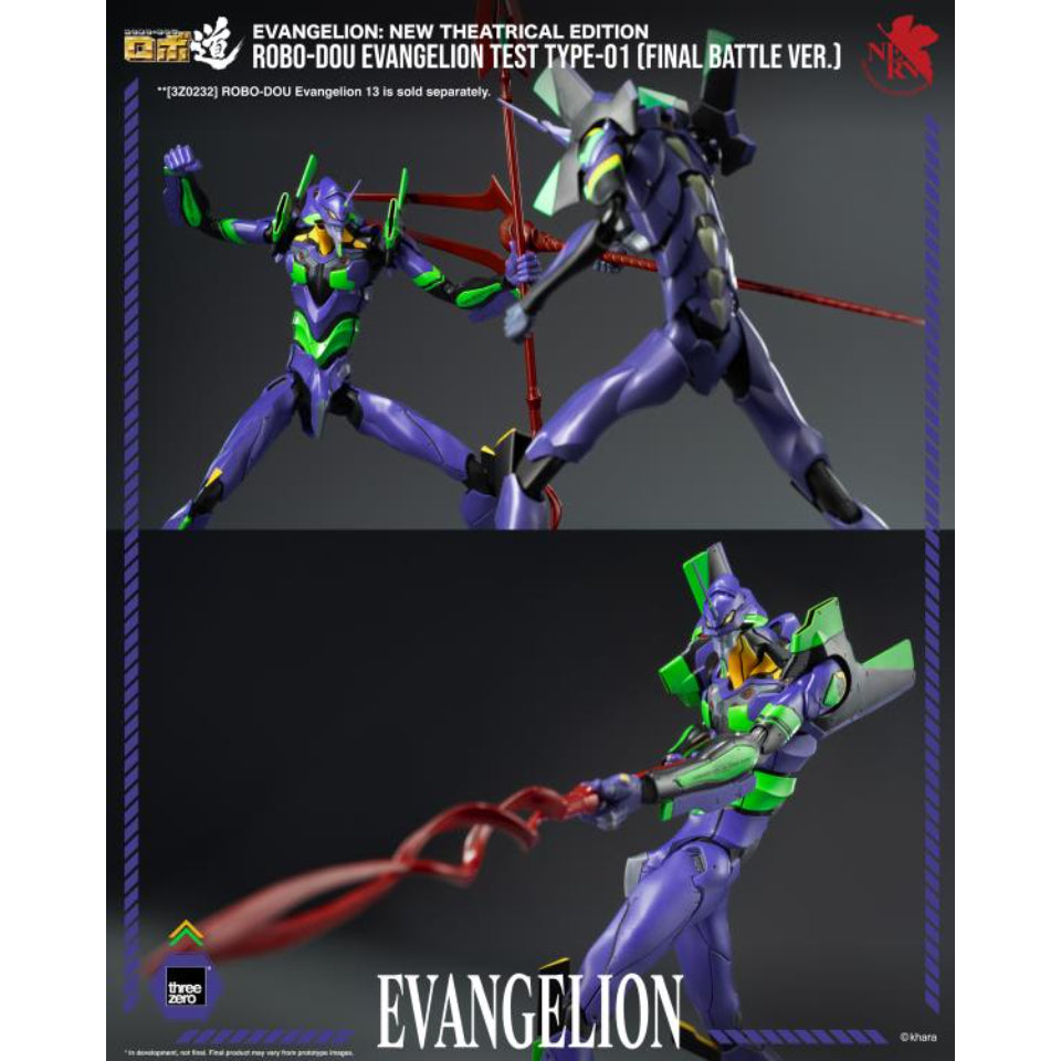 [Preventa] Rebuild of Evangelion ROBO-DOU Evangelion Test Type-01 (Final Battle Ver.) Action Figure (With Bonus)