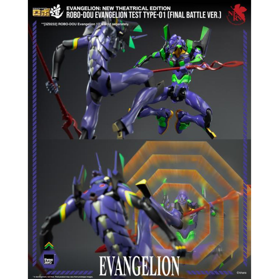 [Preventa] Rebuild of Evangelion ROBO-DOU Evangelion Test Type-01 (Final Battle Ver.) Action Figure (With Bonus)