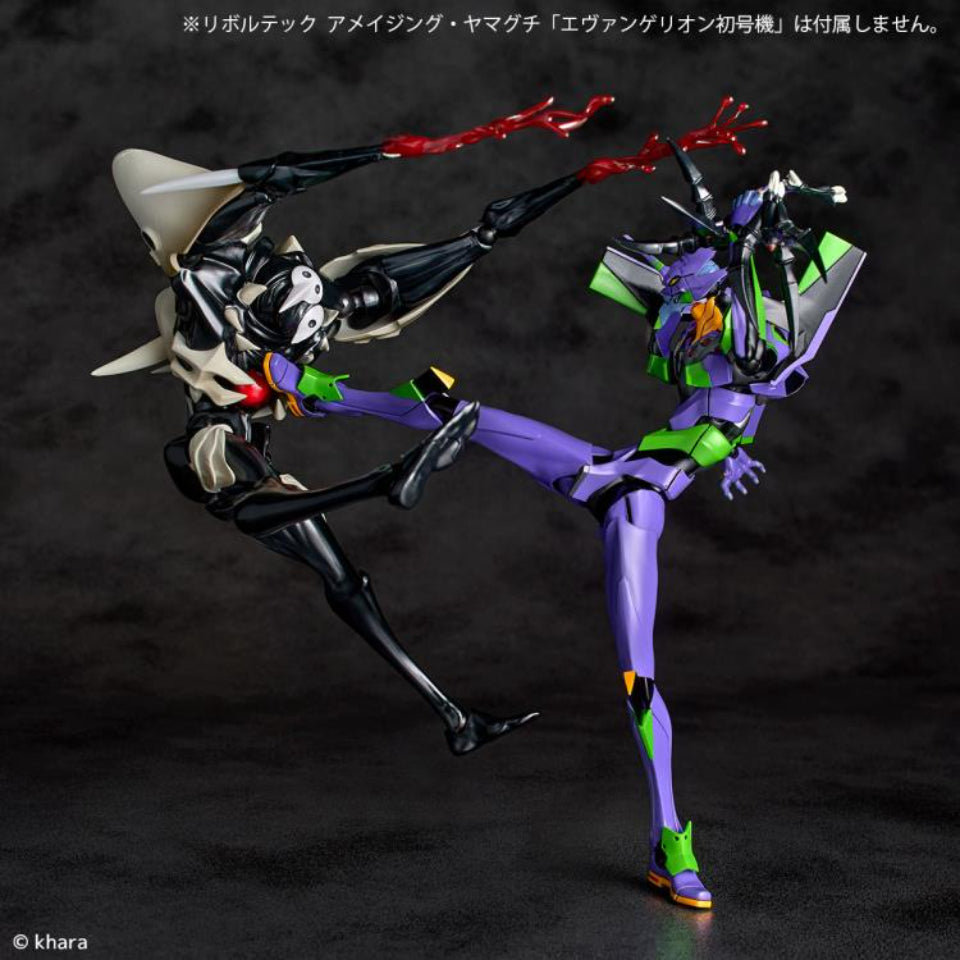 [Preventa] Evangelion: 1.0 You Are (Not) Alone! Fourth Angel Revoltech Amazing Yamaguchi