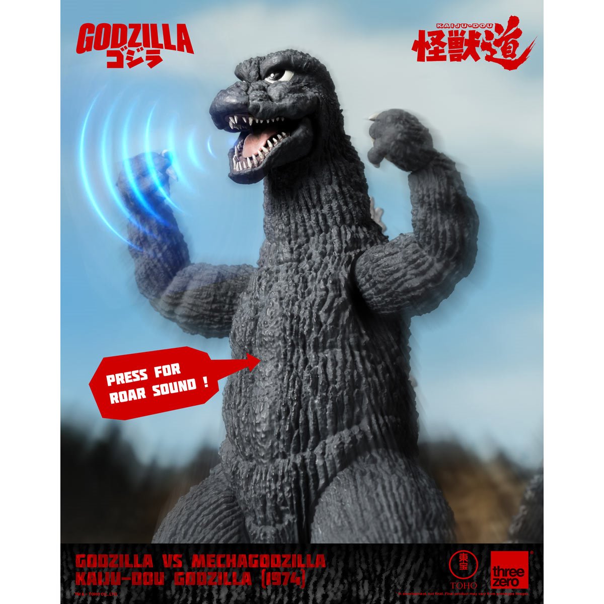 [Preventa] GODZILLA VS MECHAGODZILLA KAIJU-DOU Godzilla (1974) Threezero