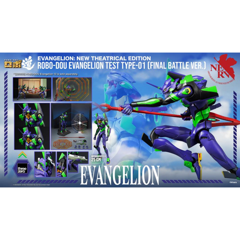 [Preventa] Rebuild of Evangelion ROBO-DOU Evangelion Test Type-01 (Final Battle Ver.) Action Figure (With Bonus)