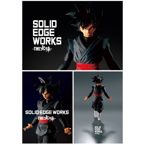 Dragon Ball Super Goku Black Solid Edge Works Vol. 8 Statue Banpresto