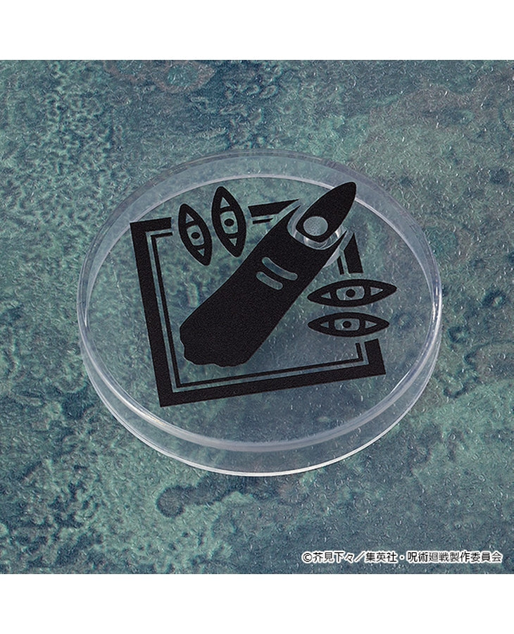 Jujutsu Kaisen Sukuna Nendoroid