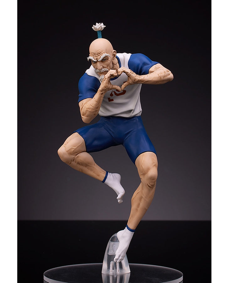 Hunter X Hunter NETERO POPUP PARADE