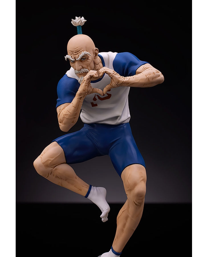 Hunter X Hunter NETERO POPUP PARADE