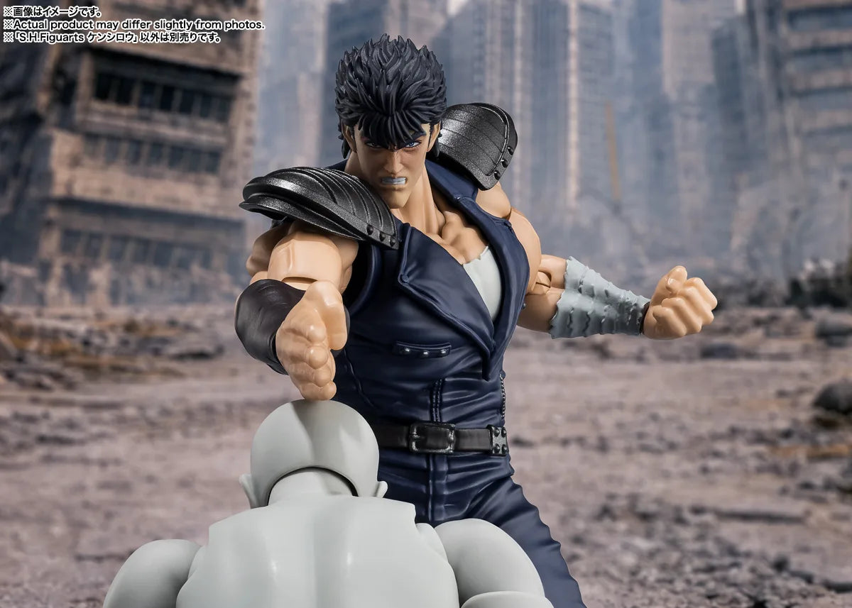 [PREVENTA] Hokuto No Ken KENSHIRO S.H.Figuarts