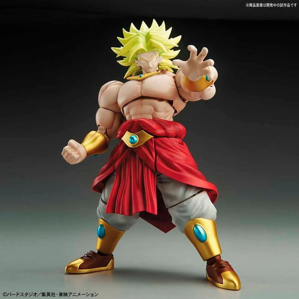 Dragon Ball Z Super Saiyan Legendary  Broly Figure Rise Standard