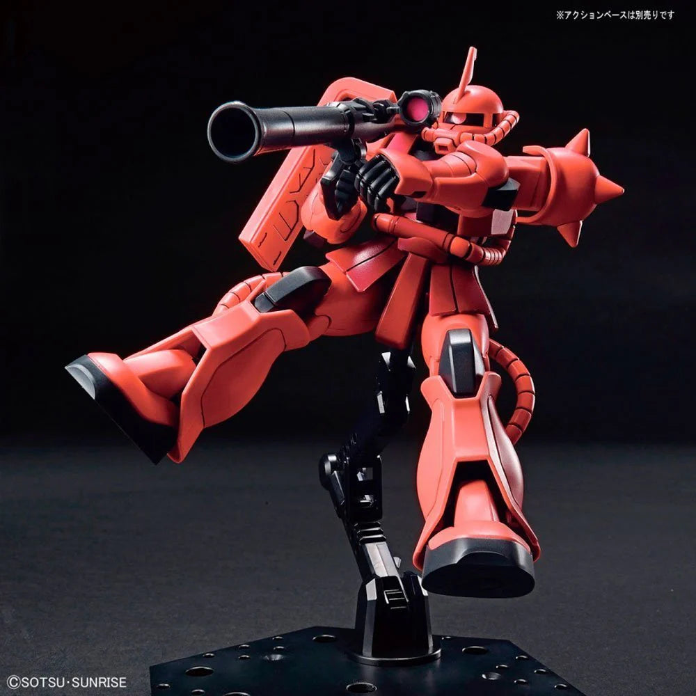 Gundam MS-06S Zaku II Model Kit
