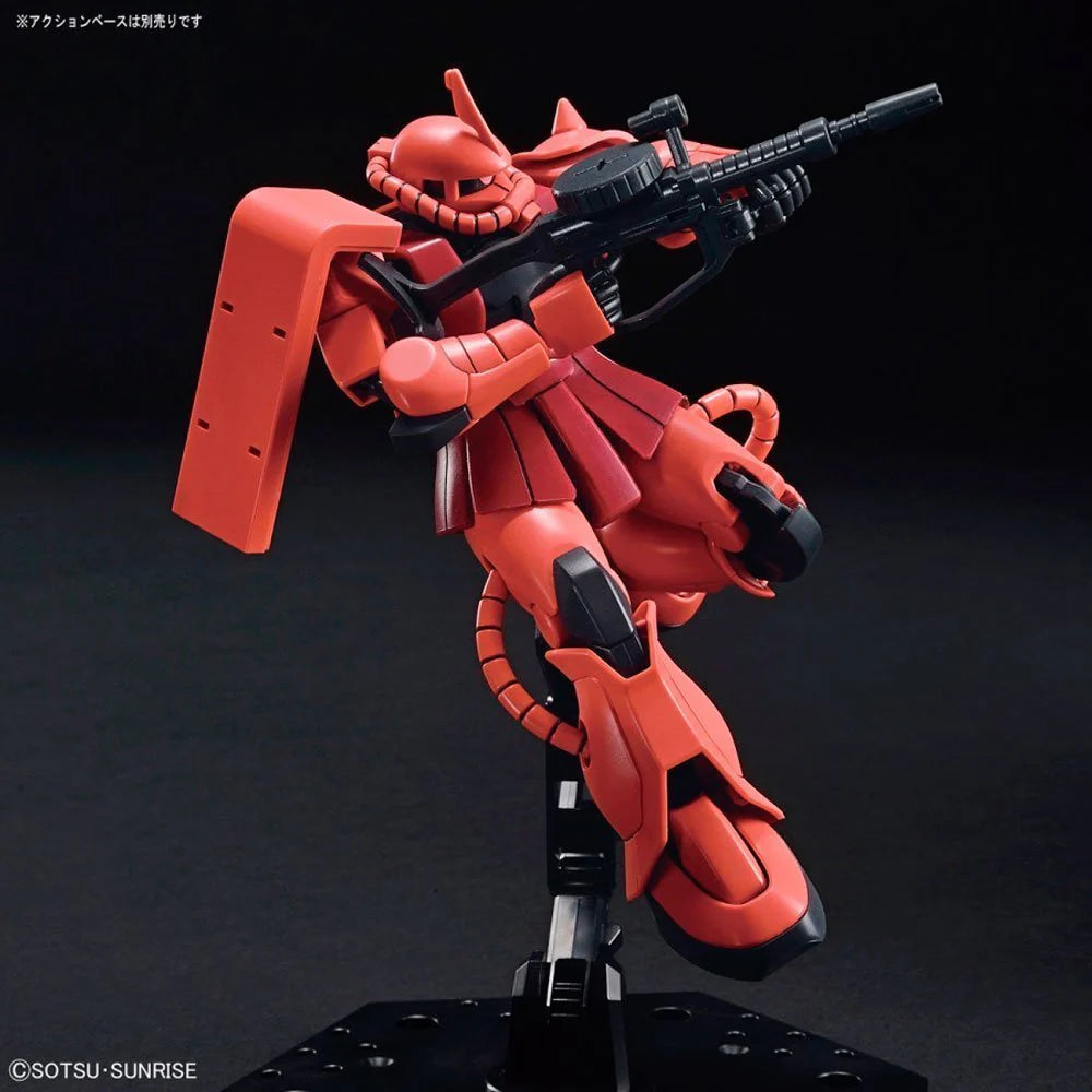 Gundam MS-06S Zaku II Model Kit