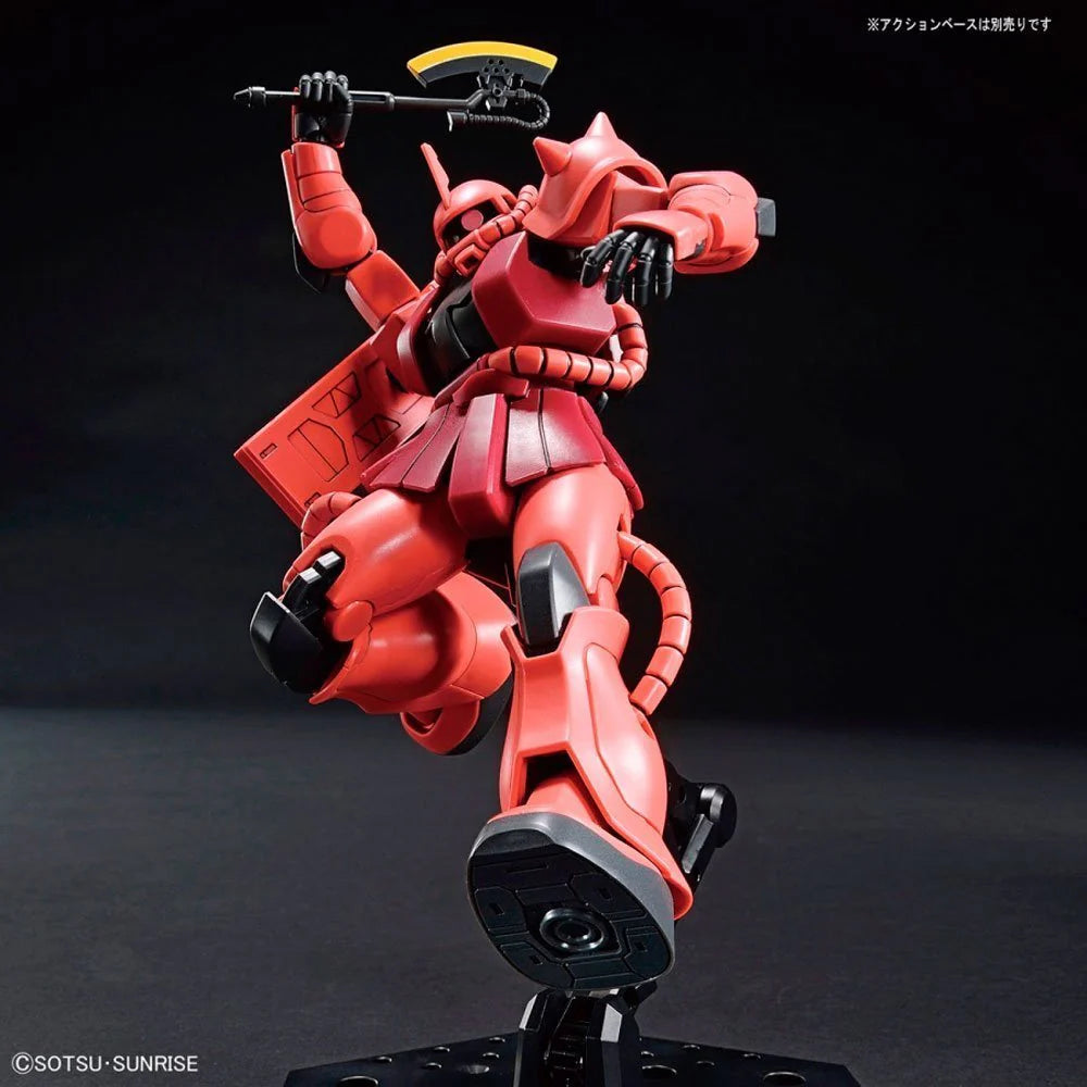 Gundam MS-06S Zaku II Model Kit