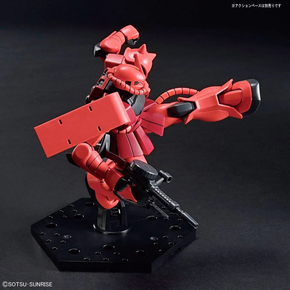 Gundam MS-06S Zaku II Model Kit
