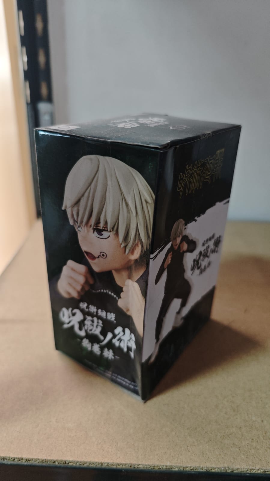Jujutsu Kaisen Toge Inumaki Jukon no Kata Statue (CAJA CON DETALLES)