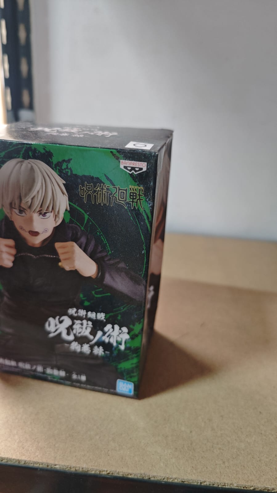 Jujutsu Kaisen Toge Inumaki Jukon no Kata Statue (CAJA CON DETALLES)