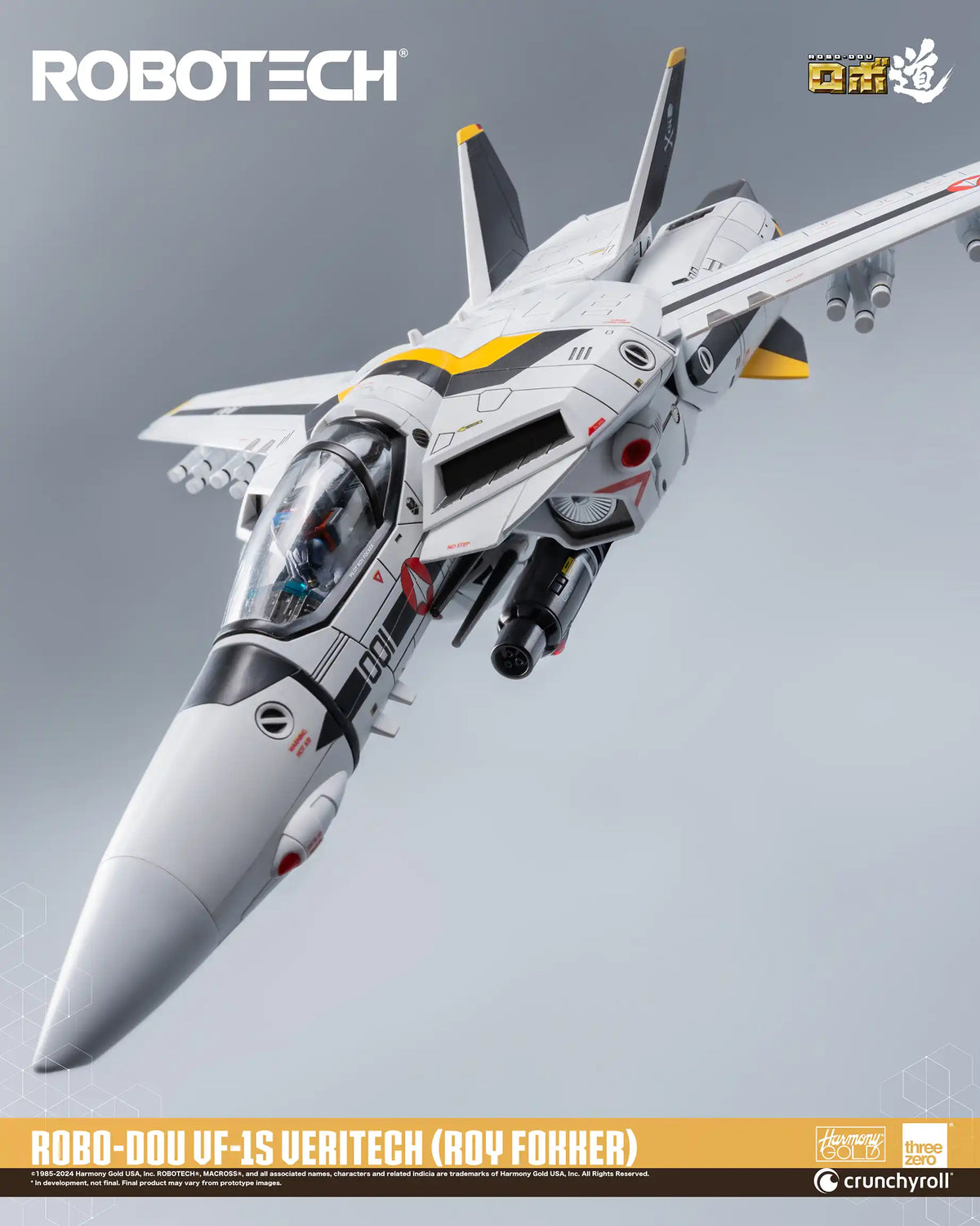 ROBOTECH VF‐1S Veritech (Roy Fokker)  THREE ZERO
